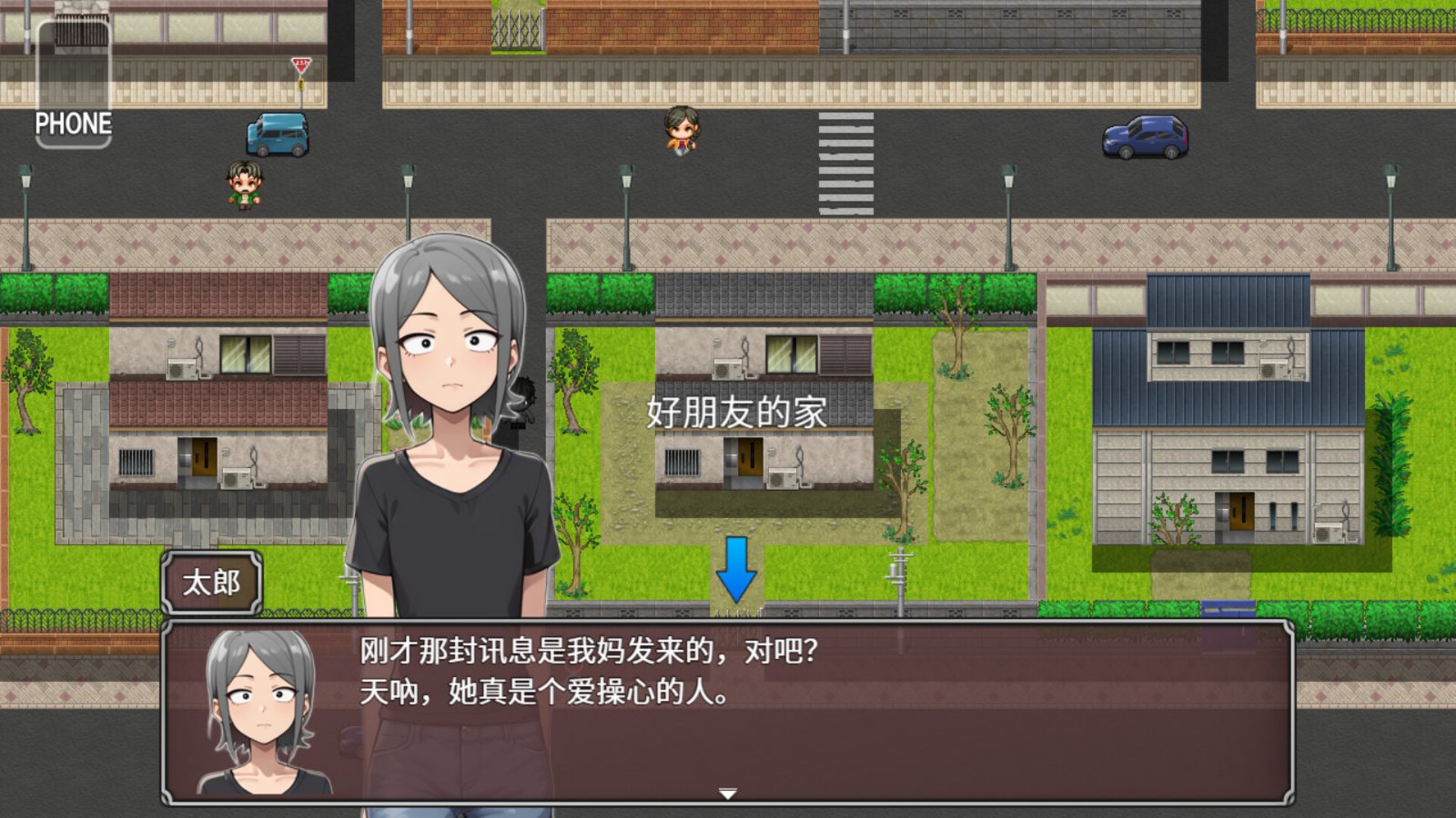 NTR勇者-让你最好朋友的母亲怀孕你就成功了 操作界面 资料图 6